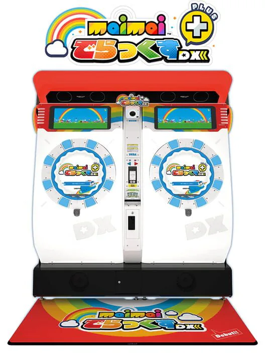 Copertina di Maimai DX Plus