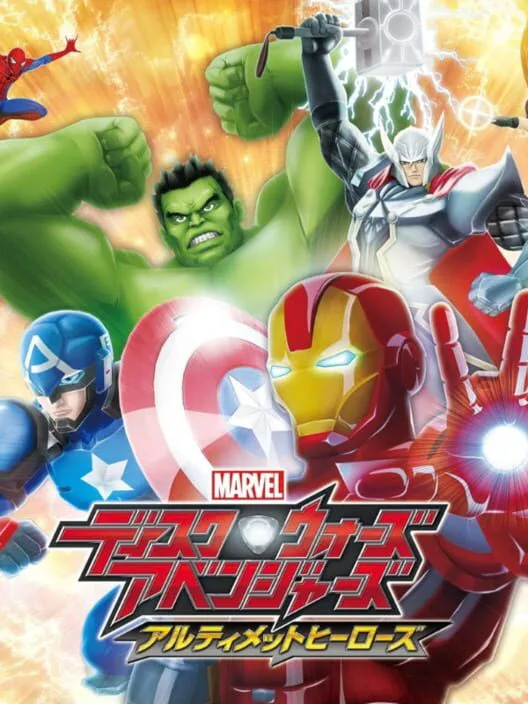 Copertina di Marvel Disk Wars: Avengers - Ultimate Heroes