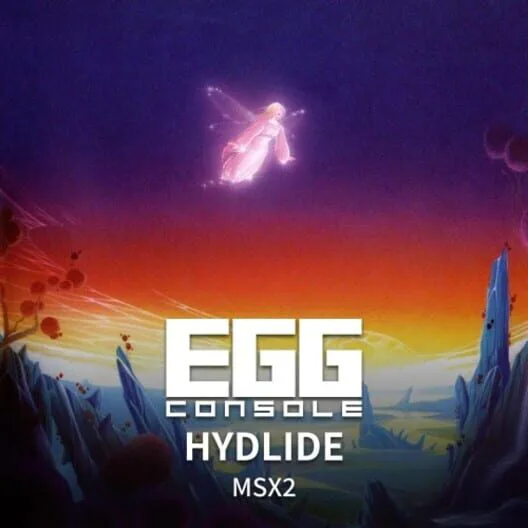 Copertina di Eggconsole Hydlide MSX2