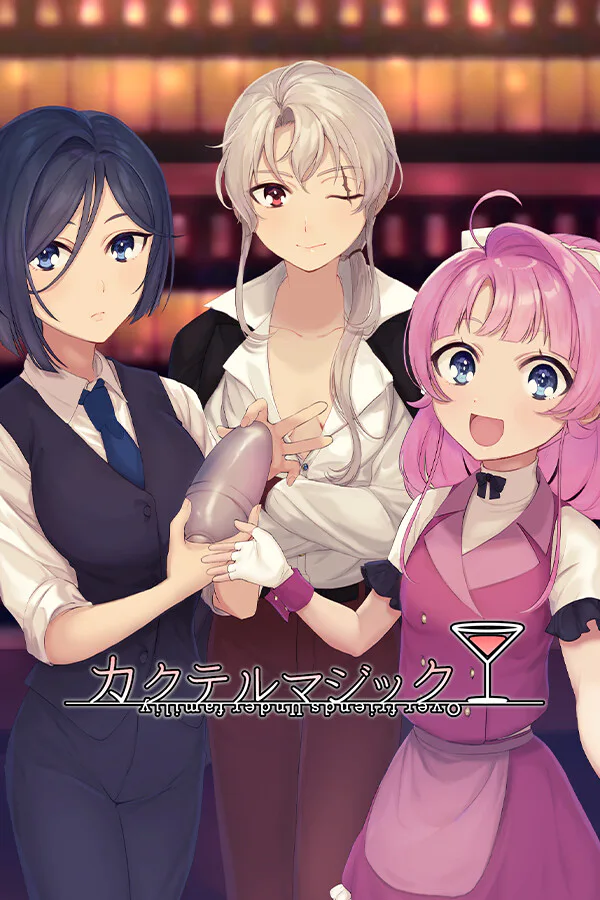 Copertina di Cocktail Magic