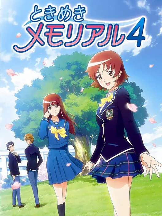 Copertina di Tokimeki Memorial 4
