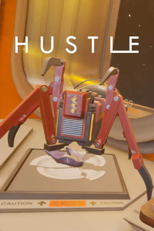 Copertina di Hustle