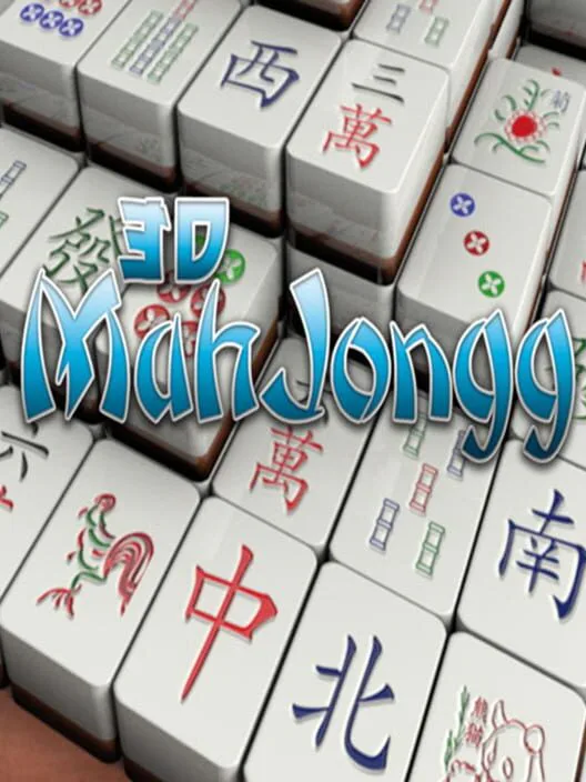 Copertina di 3D MahJongg