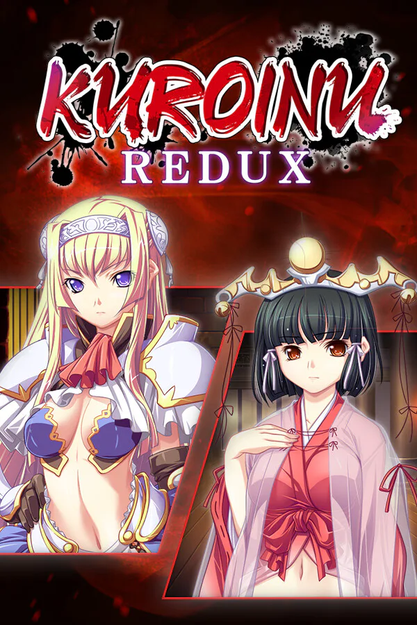 Copertina di Kuroinu Redux