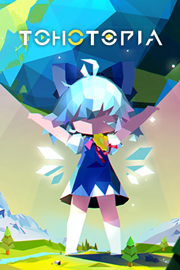 Copertina di 帝国幻想乡~TOHOTOPIA