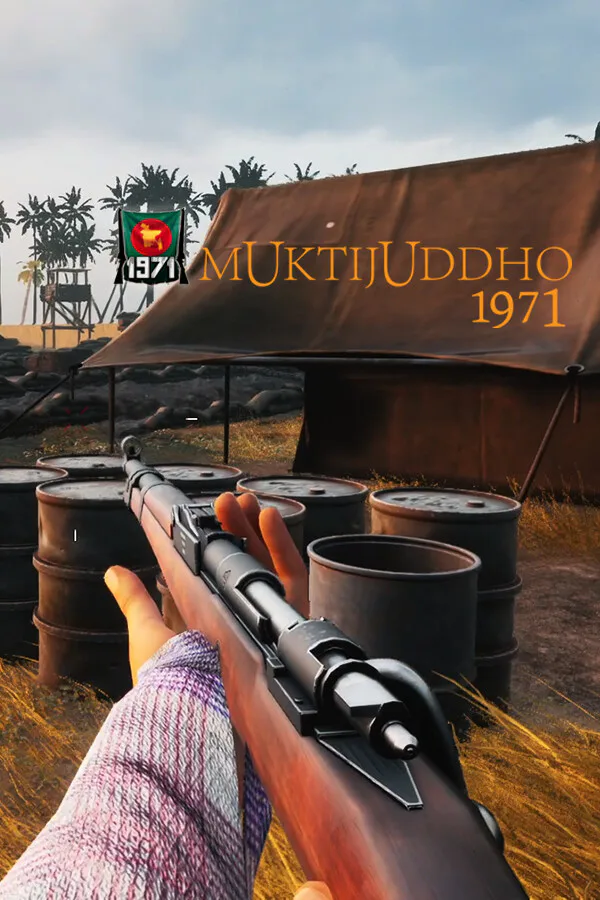 Copertina di Muktijuddho 1971