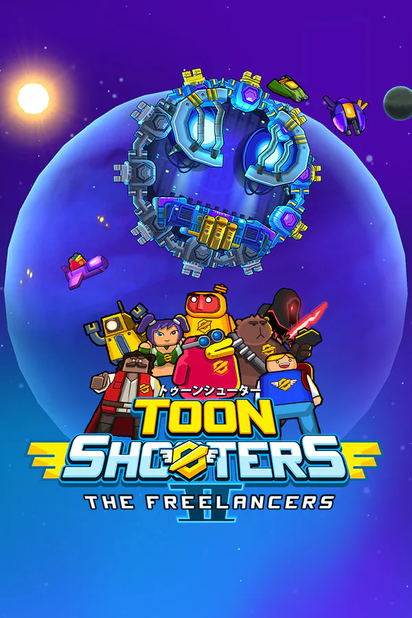Copertina di Toon Shooters 2: The Freelancers