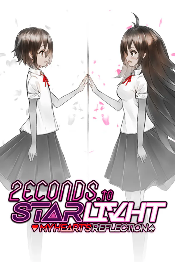 Copertina di 2ECONDS TO STΔRLIVHT: My Heart's Reflection