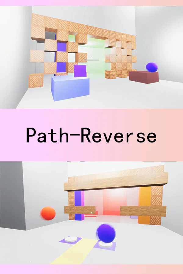 Copertina di Path-Reverse 轨迹逆转