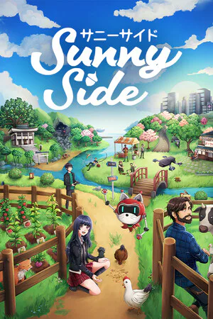 Copertina di SunnySide