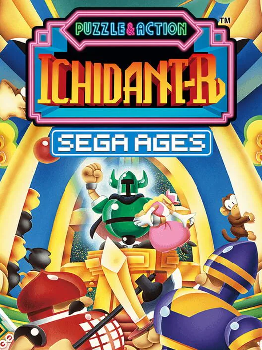 Copertina di SEGA AGES Ichidant-R