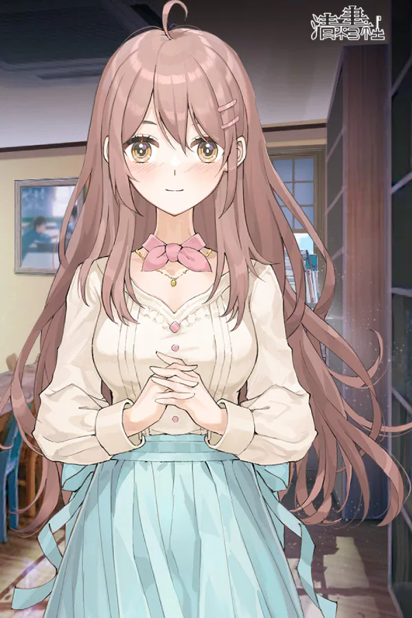 Copertina di 清平书社