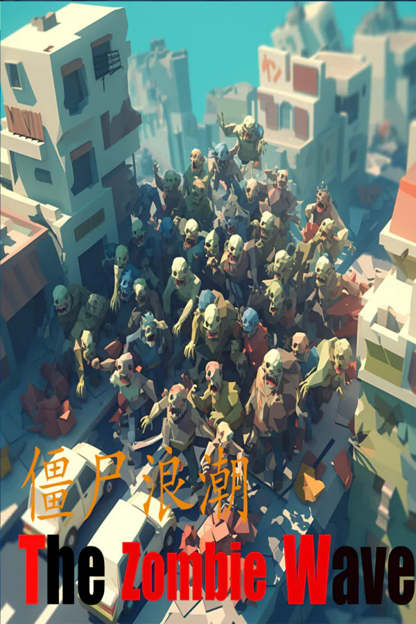 Copertina di Onda zombie