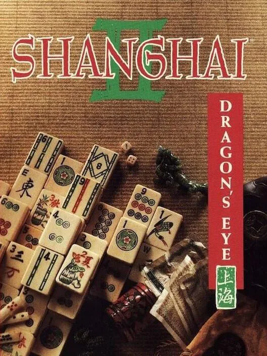 Copertina di Shanghai II: Dragon's Eye