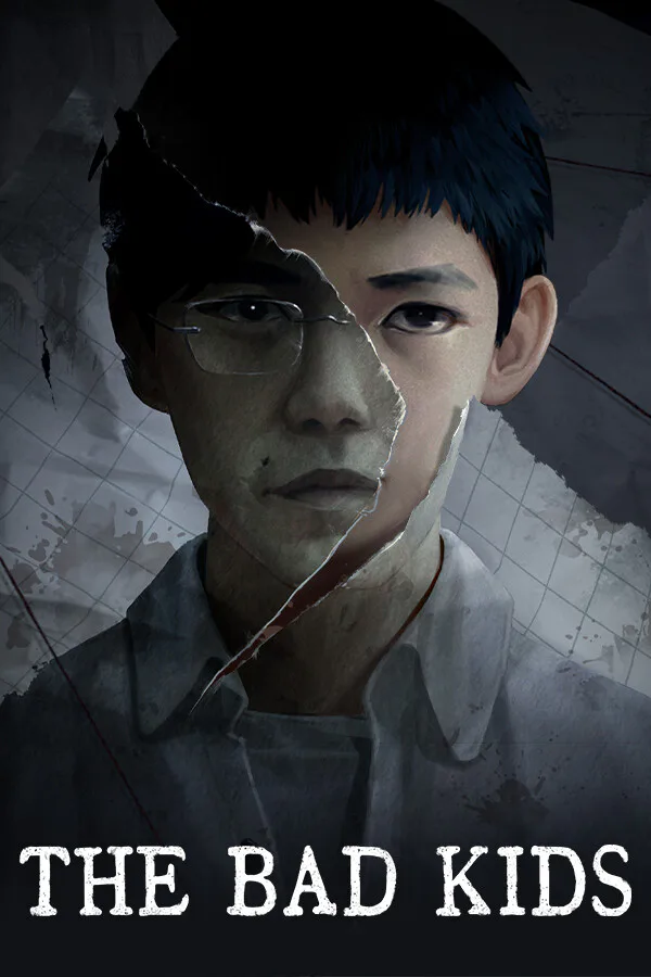 Copertina di 隐秘的角落