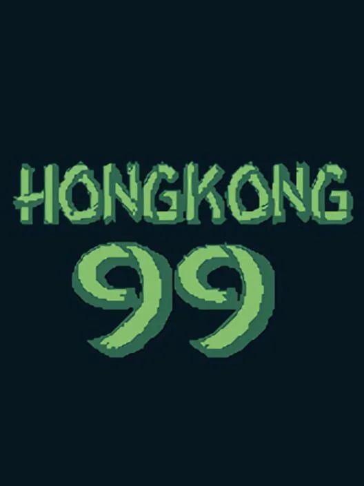 Copertina di Hong Kong 2099