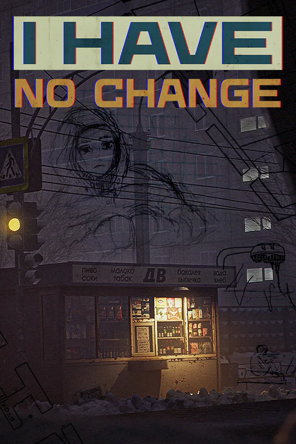 Copertina di I Have No Change