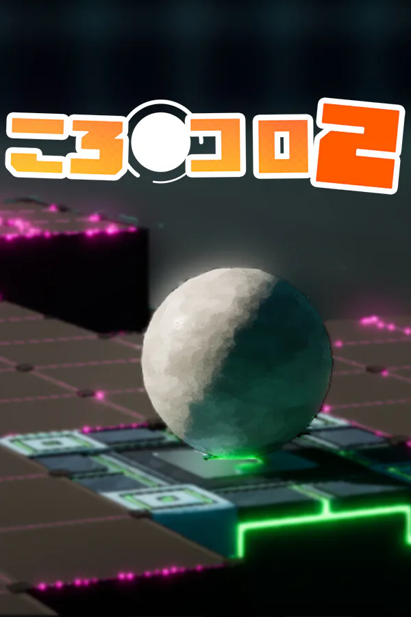 Copertina di ころコロ 2