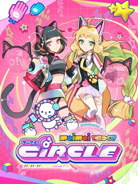 Copertina di Maimai DX Circle