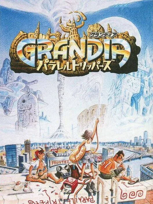 Copertina di Grandia: Parallel Trippers