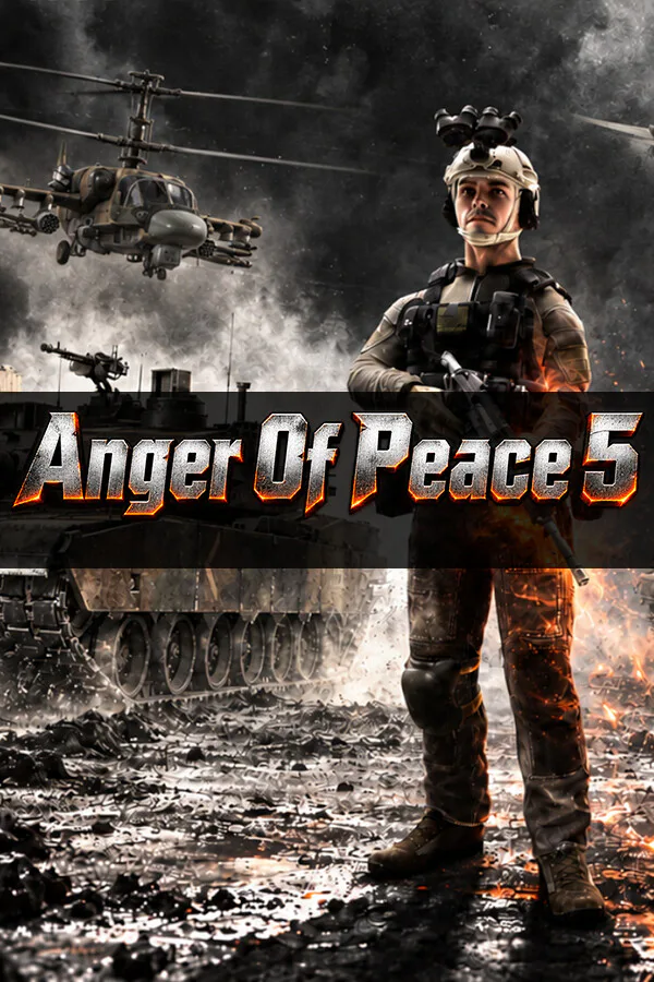 Copertina di 和平怒火5