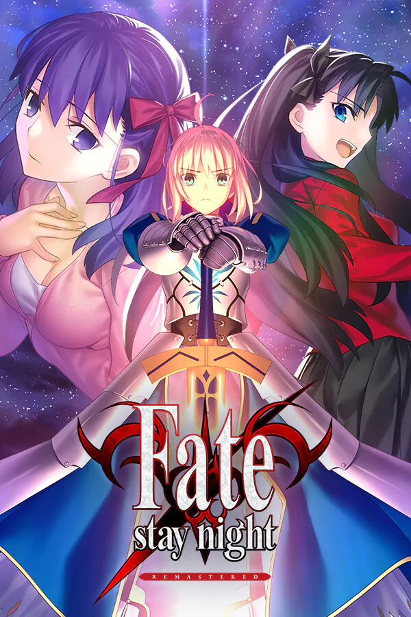 Copertina di Fate/stay night REMASTERED
