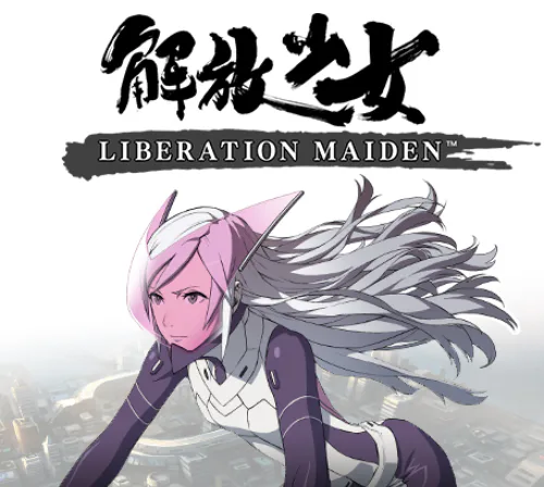 Copertina di LIBERATION MAIDEN™