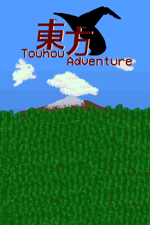 Copertina di Touhou Adventure