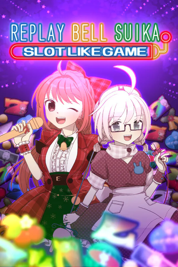 Copertina di リプレイベルスイカスロットライクゲーム