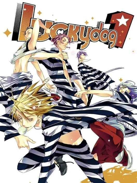Copertina di Lucky Dog 1