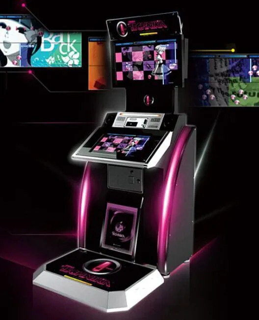 Copertina di DJMax Technika