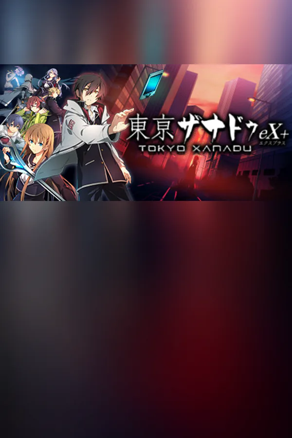 Copertina di Tokyo Xanadu eX+