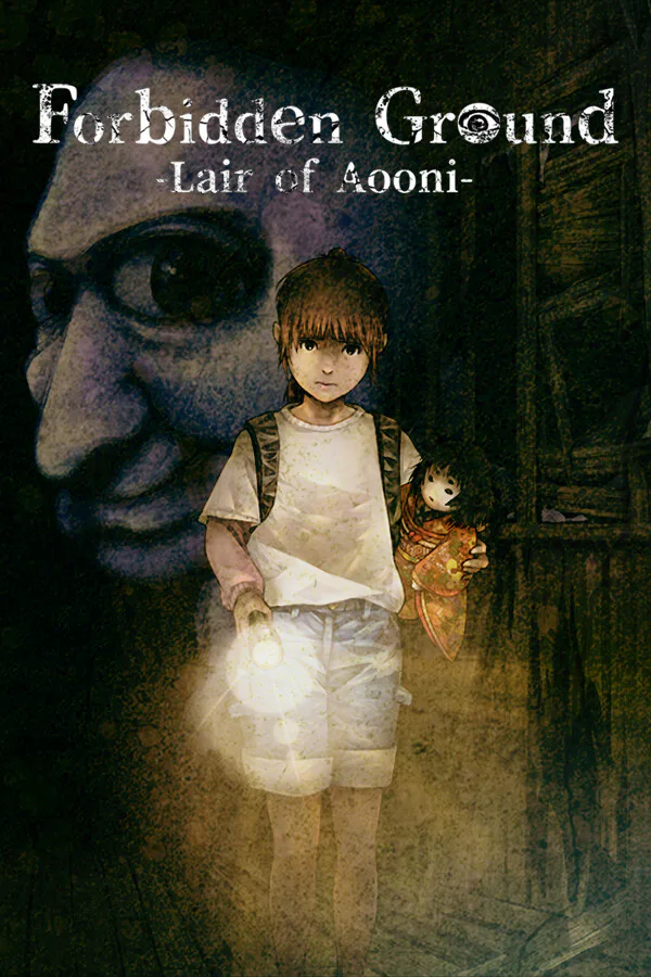 Copertina di 禁足地 - 青鬼の窟 -