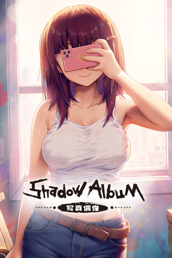 Copertina di Shadow Album
