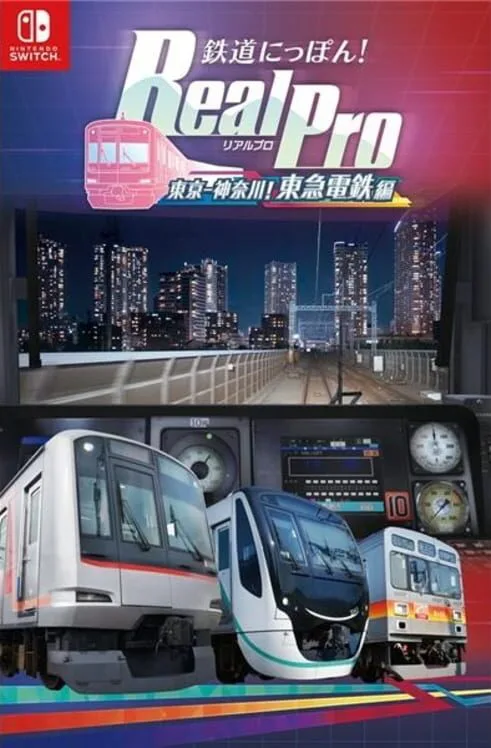 Copertina di Tetsudou Nippon! Real Pro Tokyo - Kanagawa! Tokyu Dentetsu-hen