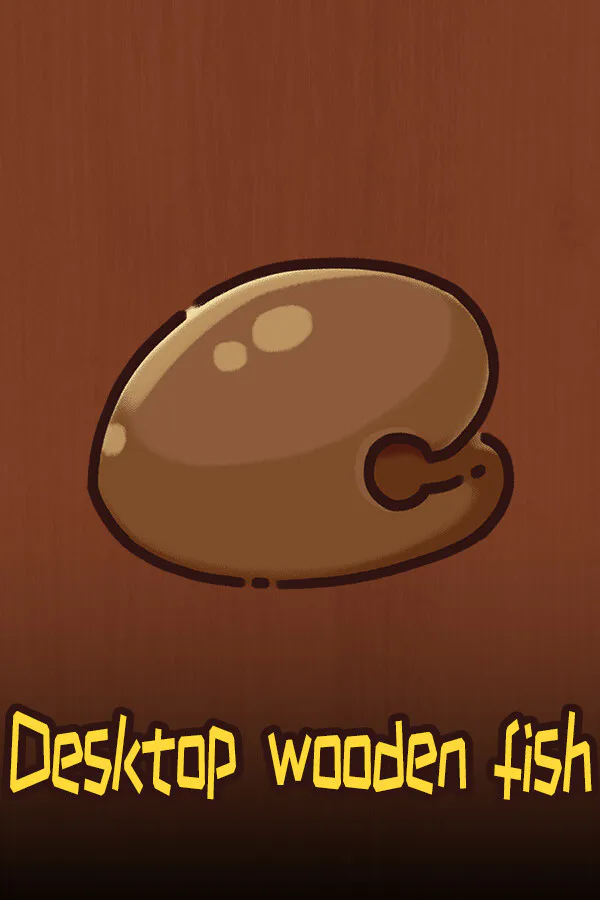 Copertina di 桌面木鱼
