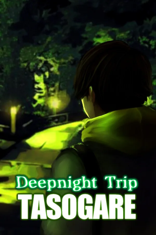 Copertina di 深夜観光TASOGARE