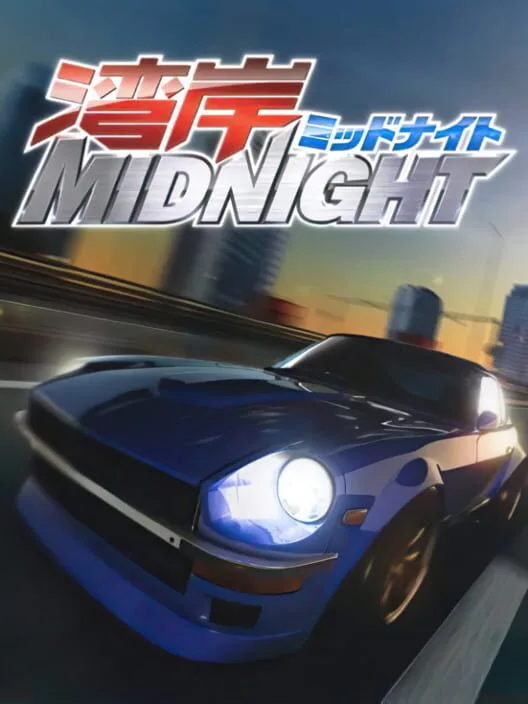 Copertina di Wangan Midnight