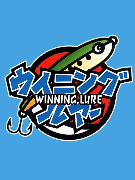 Copertina di Winning Lure