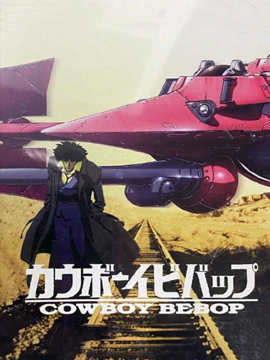 Copertina di Cowboy Bebop