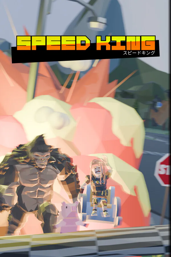 Copertina di Speed King