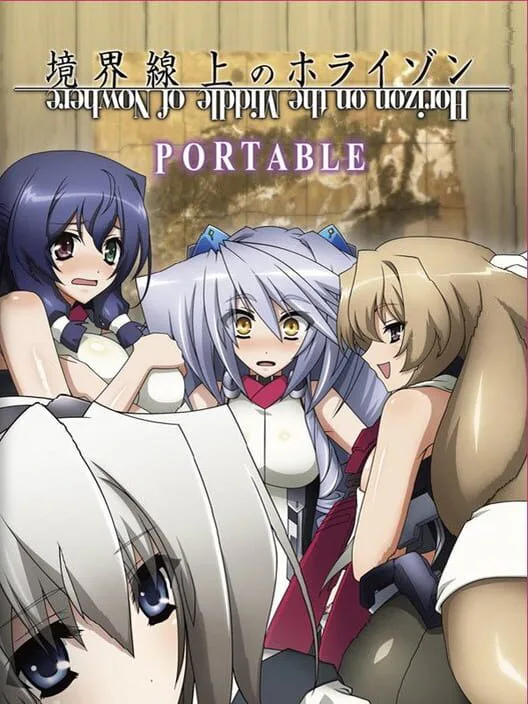 Copertina di Kyoukaisen no Horizon Portable