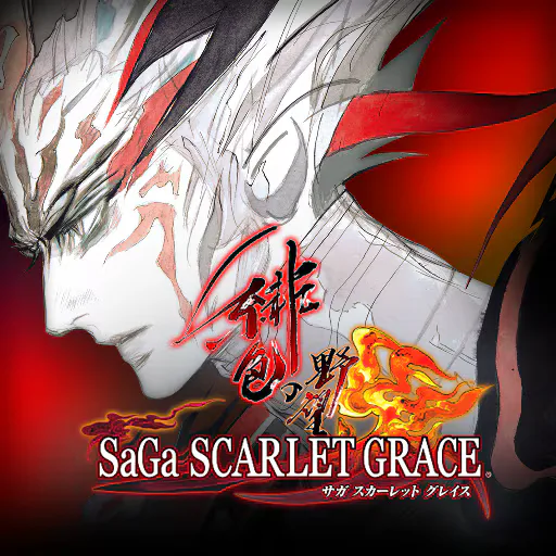 Copertina di SaGa SCARLET GRACE: AMBITIONS