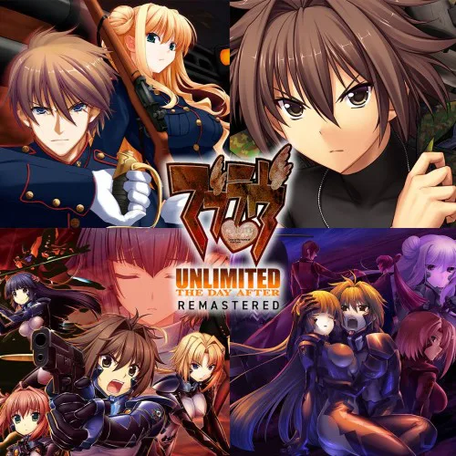 Copertina di Muv-Luv Unlimited : The Day After ULTIMATE COLLECTION