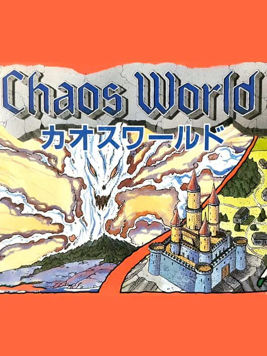 Copertina di Chaos World