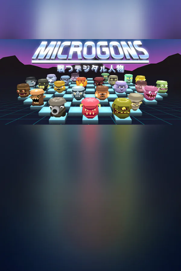 Copertina di Microgons