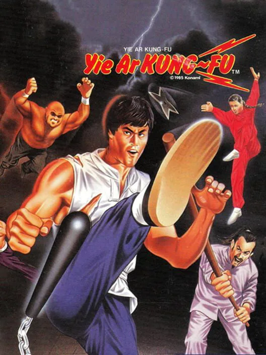 Copertina di Yie Ar Kung-Fu