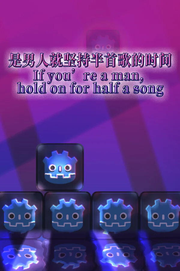 Copertina di If you’re a man, hold on for half a song