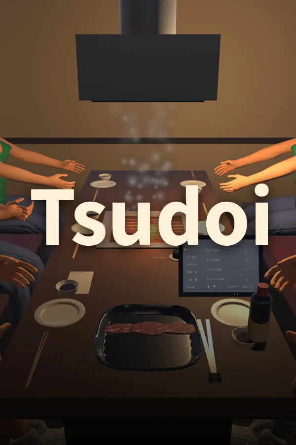 Copertina di Tsudoi