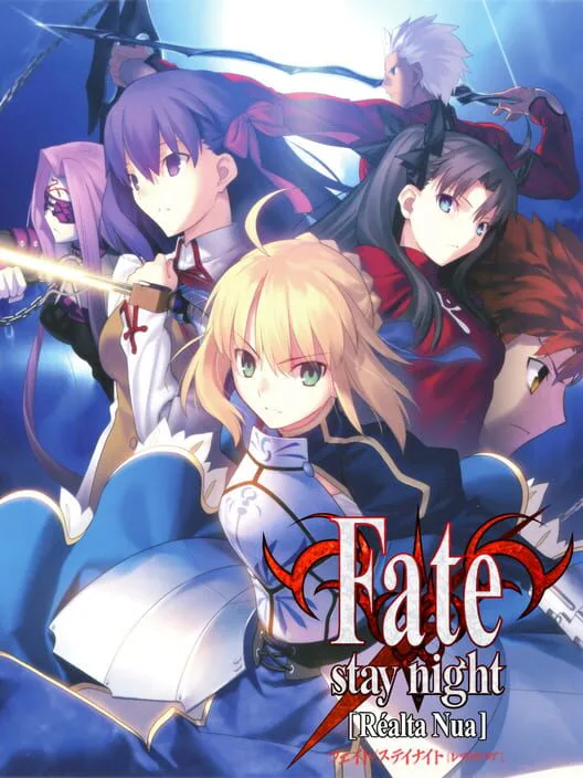 Copertina di Fate/Stay Night: Réalta Nua